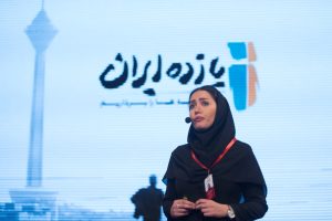 عنوان 8 ام گالری تستی