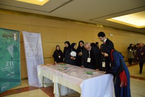 گالری تصاویر سایت همگام